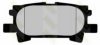 Brake ENGINEERING PA1650 Brake Pad Set, disc brake